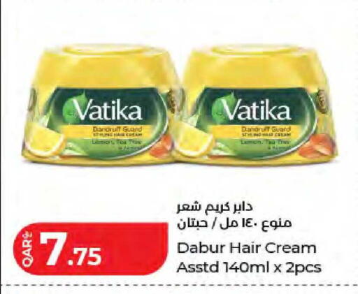 available at LuLu Hypermarket in Qatar - Al Wakra