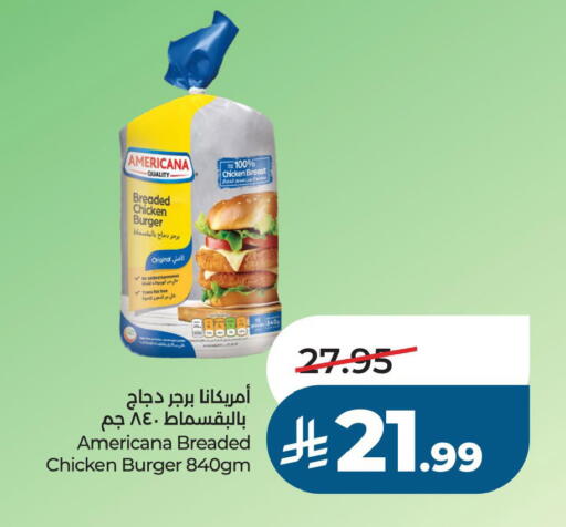available at LULU Hypermarket in KSA, Saudi Arabia, Saudi - Al Khobar
