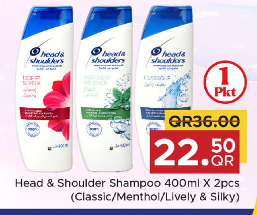 available at مركز التموين العائلي in قطر - الضعاين