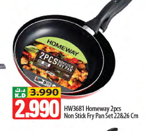 Mango available at Mango Hypermarket  in Kuwait - Jahra Governorate