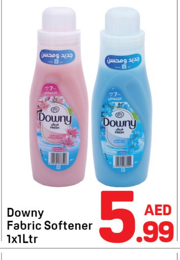 available at دي تو دي in الإمارات العربية المتحدة , الامارات - دبي