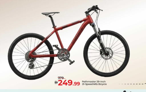available at Mark & Save in UAE - Dubai