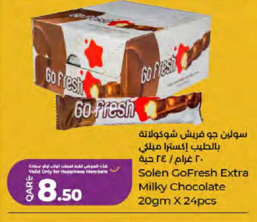 available at لولو هايبرماركت in قطر - الريان