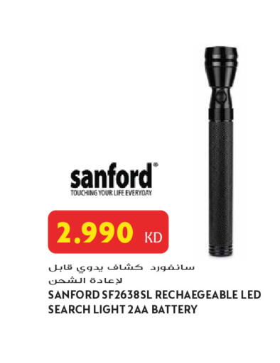 available at Grand Hyper in Kuwait - Jahra Governorate