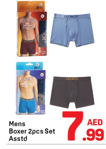available at Day to Day Department Store in UAE - Dubai
