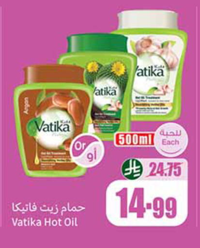 available at Othaim Markets in KSA, Saudi Arabia, Saudi - Al-Kharj