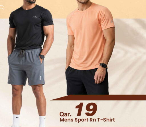 available at Mark & Save  in Qatar - Al Khor