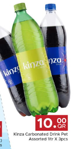 available at Family Food Centre in Qatar - Al Wakra