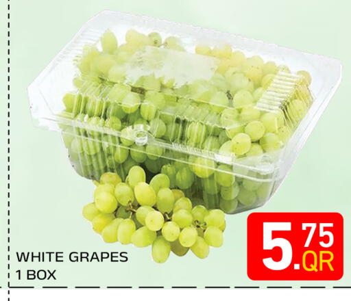 Grapes available at Majlis Hypermarket in Qatar - Doha