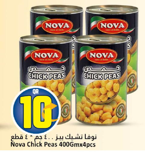Peas available at دانة هايبرماركت in قطر - الضعاين