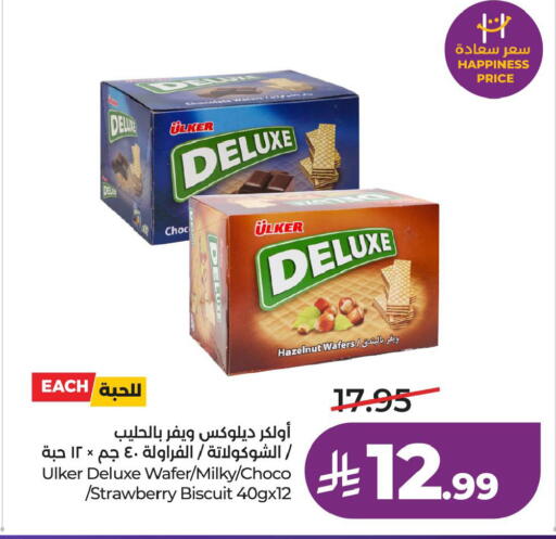 Strawberry available at LULU Hypermarket in KSA, Saudi Arabia, Saudi - Al Khobar