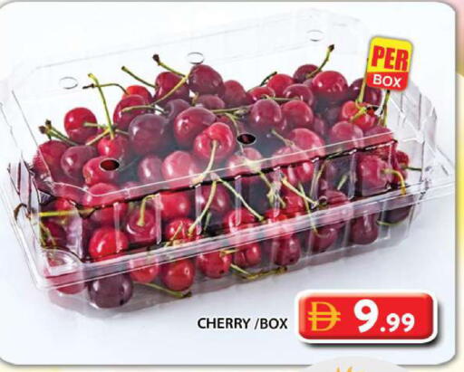 Cherry available at جراند هايبر ماركت in الإمارات العربية المتحدة , الامارات - أبو ظبي