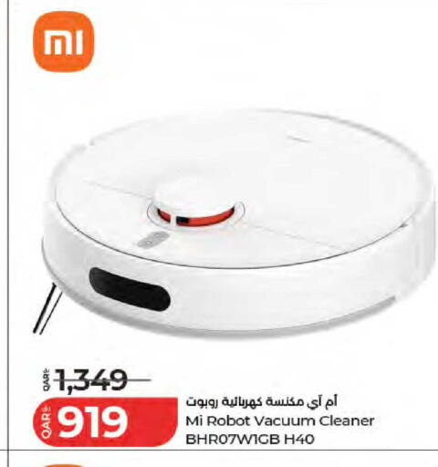 available at LuLu Hypermarket in Qatar - Al Wakra