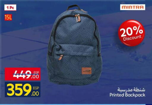 available at Carrefour  in Egypt - Cairo