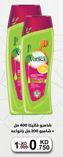 available at Al Rawda & Hawally Coop Society in Kuwait - Kuwait City