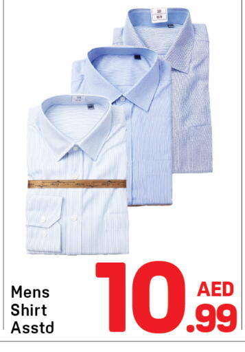 available at Day to Day Department Store in UAE - Dubai