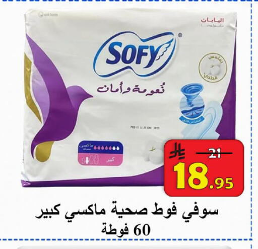 available at  Ali Sweets And Food in KSA, Saudi Arabia, Saudi - Al Hasa