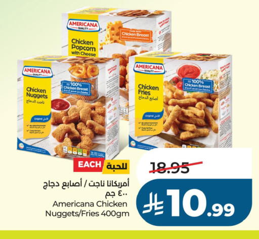 available at لولو هايبرماركت in مملكة العربية السعودية, السعودية, سعودية - الخبر‎