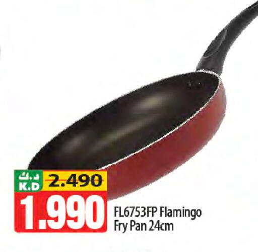 Mango available at Mango Hypermarket  in Kuwait - Jahra Governorate