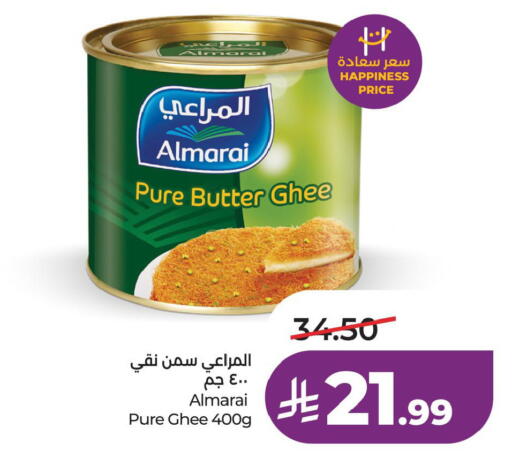 available at LULU Hypermarket in KSA, Saudi Arabia, Saudi - Al Khobar