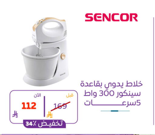 available at BuKhamseen Electric Appliances and Electronics in KSA, Saudi Arabia, Saudi - Al Khobar