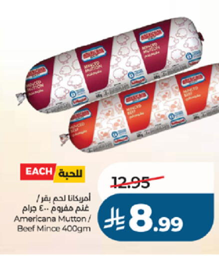 available at لولو هايبرماركت in مملكة العربية السعودية, السعودية, سعودية - جدة