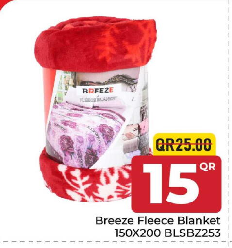 available at Family Food Centre in Qatar - Al Rayyan