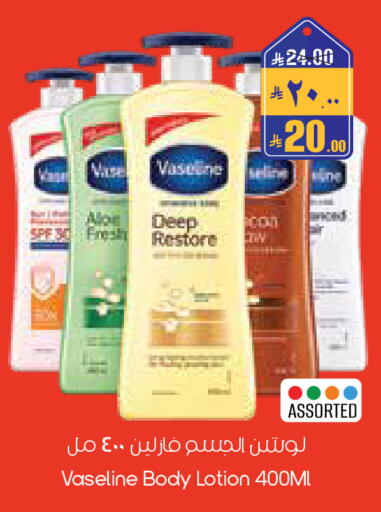 available at City Flower in KSA, Saudi Arabia, Saudi - Yanbu
