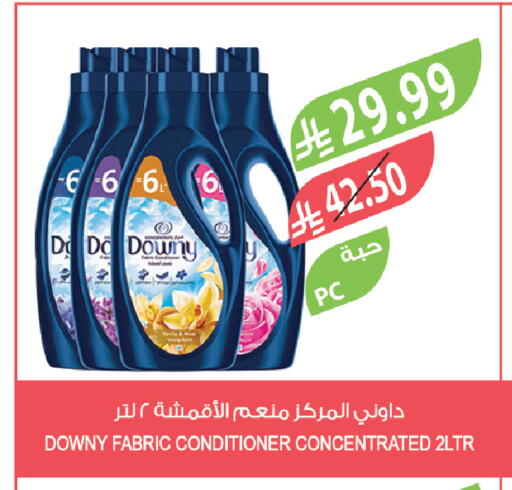 available at Farm  in KSA, Saudi Arabia, Saudi - Tabuk