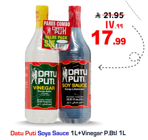 available at Hyper Al Wafa in KSA, Saudi Arabia, Saudi - Jeddah