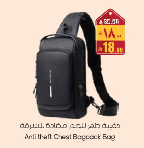 available at City Flower in KSA, Saudi Arabia, Saudi - Al Duwadimi