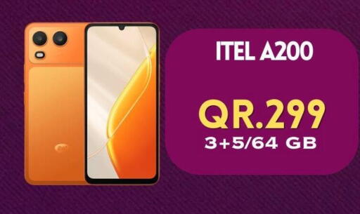 available at Cairo Phones in Qatar - Al Shamal