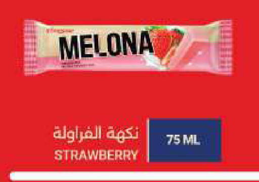 Strawberry available at Al Aswaq Hypermarket in UAE - Dubai