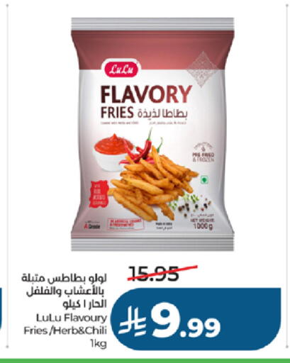 available at لولو هايبرماركت in مملكة العربية السعودية, السعودية, سعودية - جدة