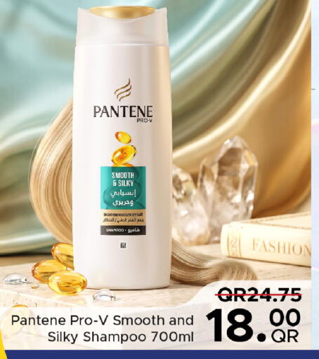 available at Family Food Centre in Qatar - Al Wakra
