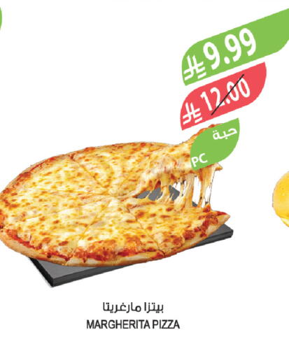 available at Farm  in KSA, Saudi Arabia, Saudi - Tabuk