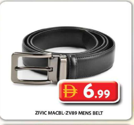 available at جراند هايبر ماركت in الإمارات العربية المتحدة , الامارات - أبو ظبي