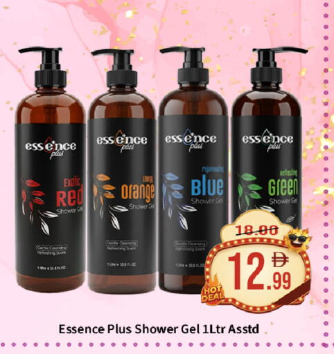 Orange available at ROYAL GULF HYPERMARKET LLC in UAE - Abu Dhabi