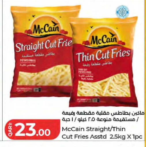 Potato available at LuLu Hypermarket in Qatar - Al Wakra