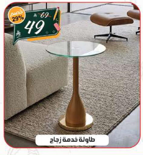 available at الهدايا سنتر in مملكة العربية السعودية, السعودية, سعودية - جدة