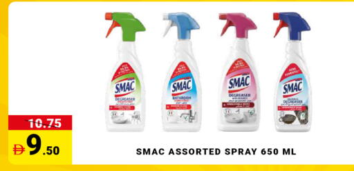 available at MADHOOR SUPERMARKET L.L.C in UAE - Dubai