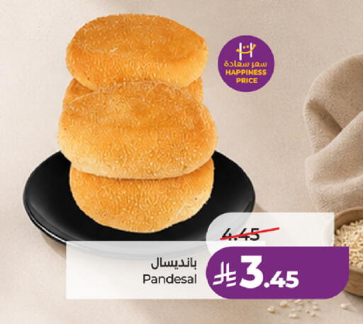 available at LULU Hypermarket in KSA, Saudi Arabia, Saudi - Jeddah