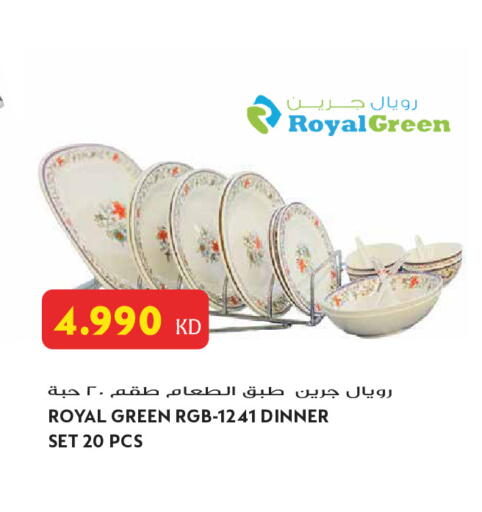 available at Grand Hyper in Kuwait - Jahra Governorate
