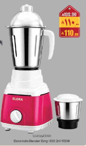 available at City Flower in KSA, Saudi Arabia, Saudi - Al-Kharj