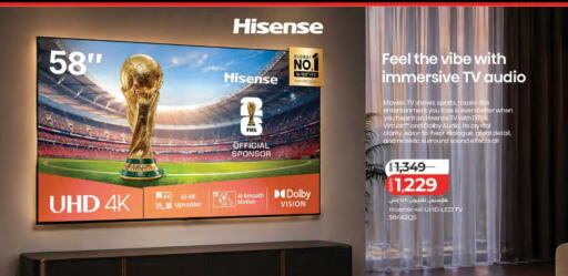 available at LuLu Hypermarket in Qatar - Al Shamal