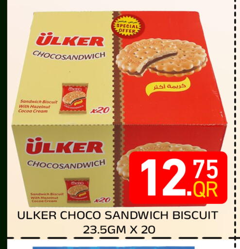 available at Majlis Hypermarket in Qatar - Doha