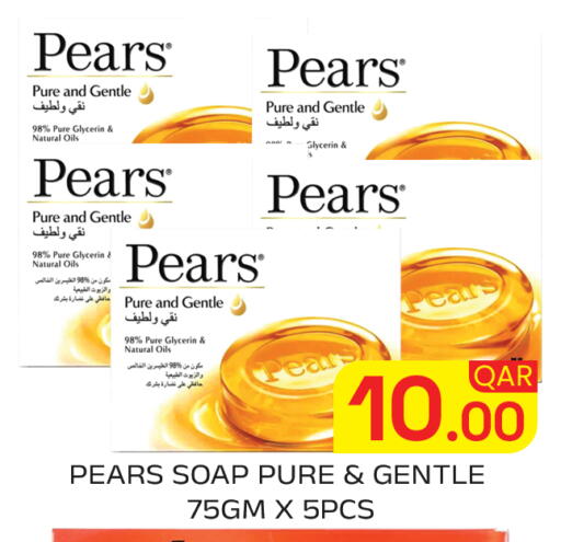 available at Majlis Hypermarket in Qatar - Doha