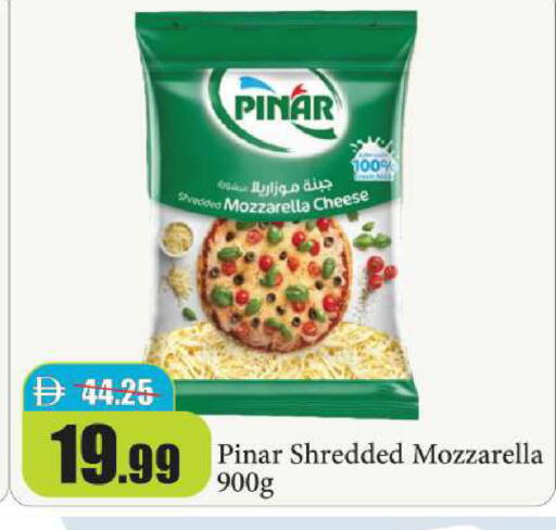 available at Al Aswaq Hypermarket in UAE - Ras al Khaimah