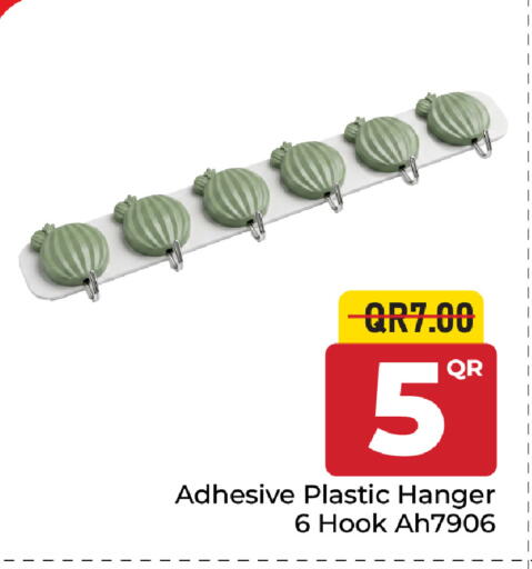 available at Family Food Centre in Qatar - Al Wakra