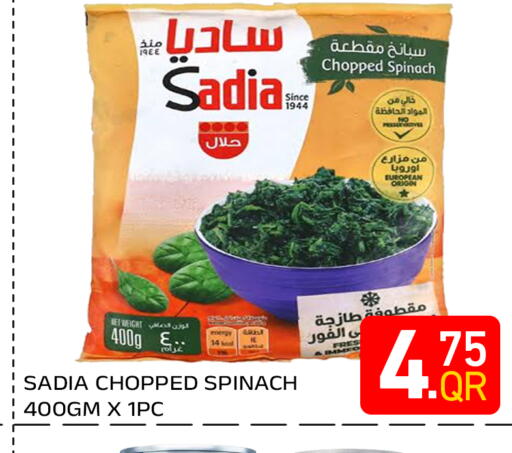 Spinach available at Majlis Hypermarket in Qatar - Doha
